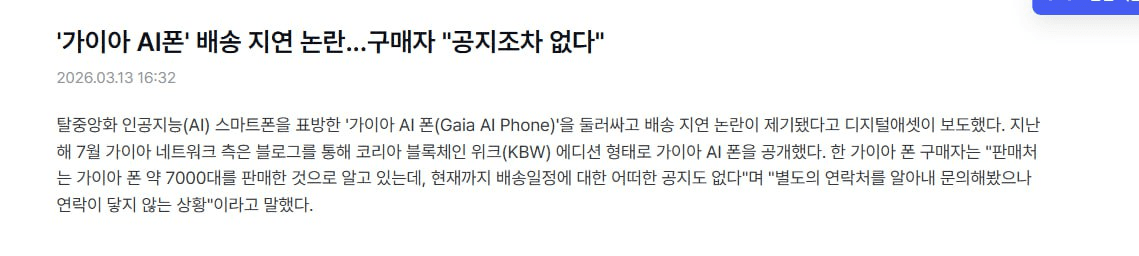 Ugh_HH/78212/6170091580568571252