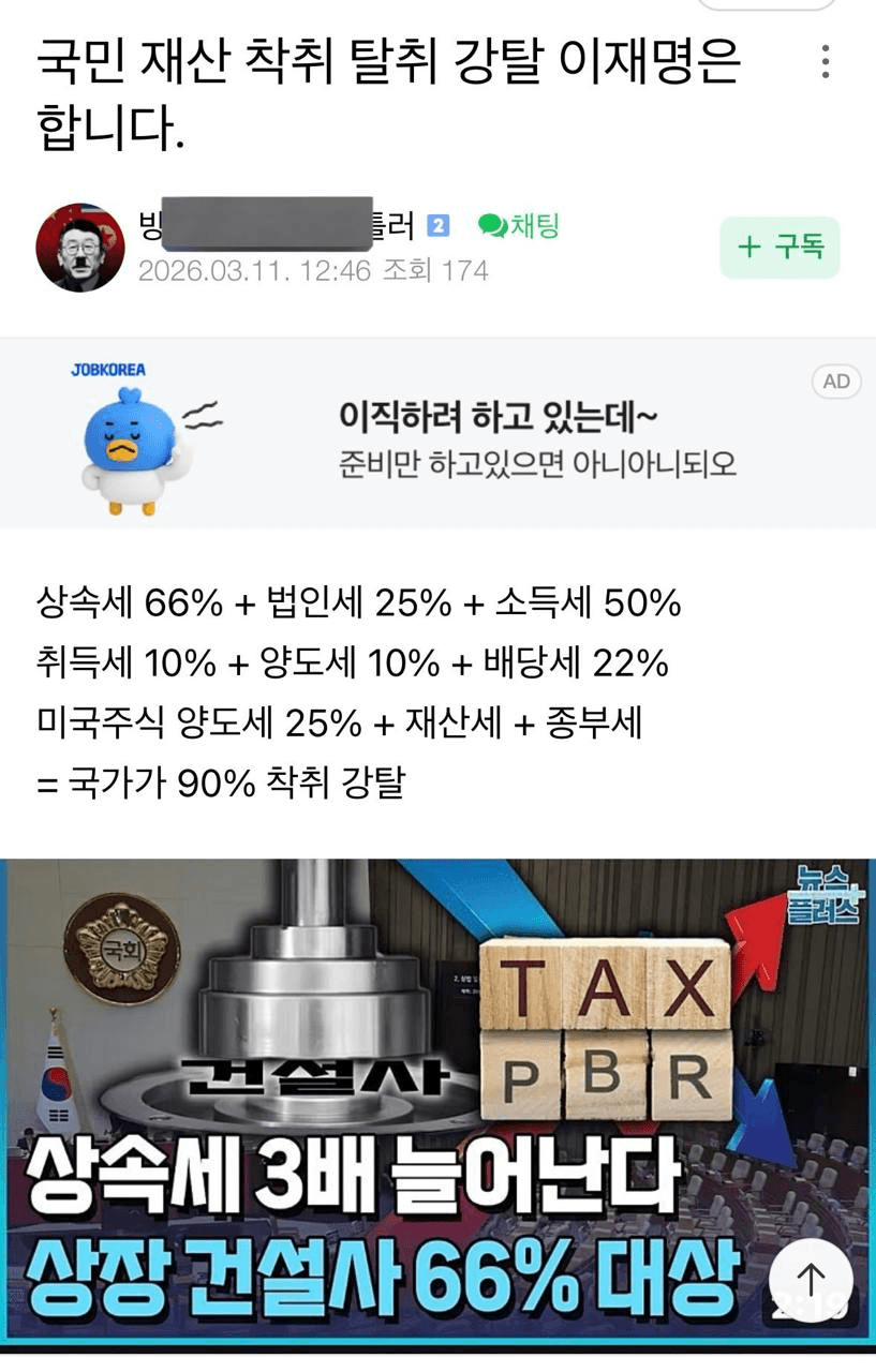 Ugh_HH/78214/6170091580568571264