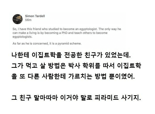 Ugh_HH/78223/6170091580568571360