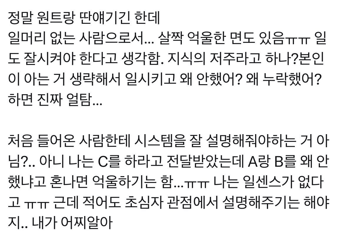 Ugh_HH/78224/6170091580568571389