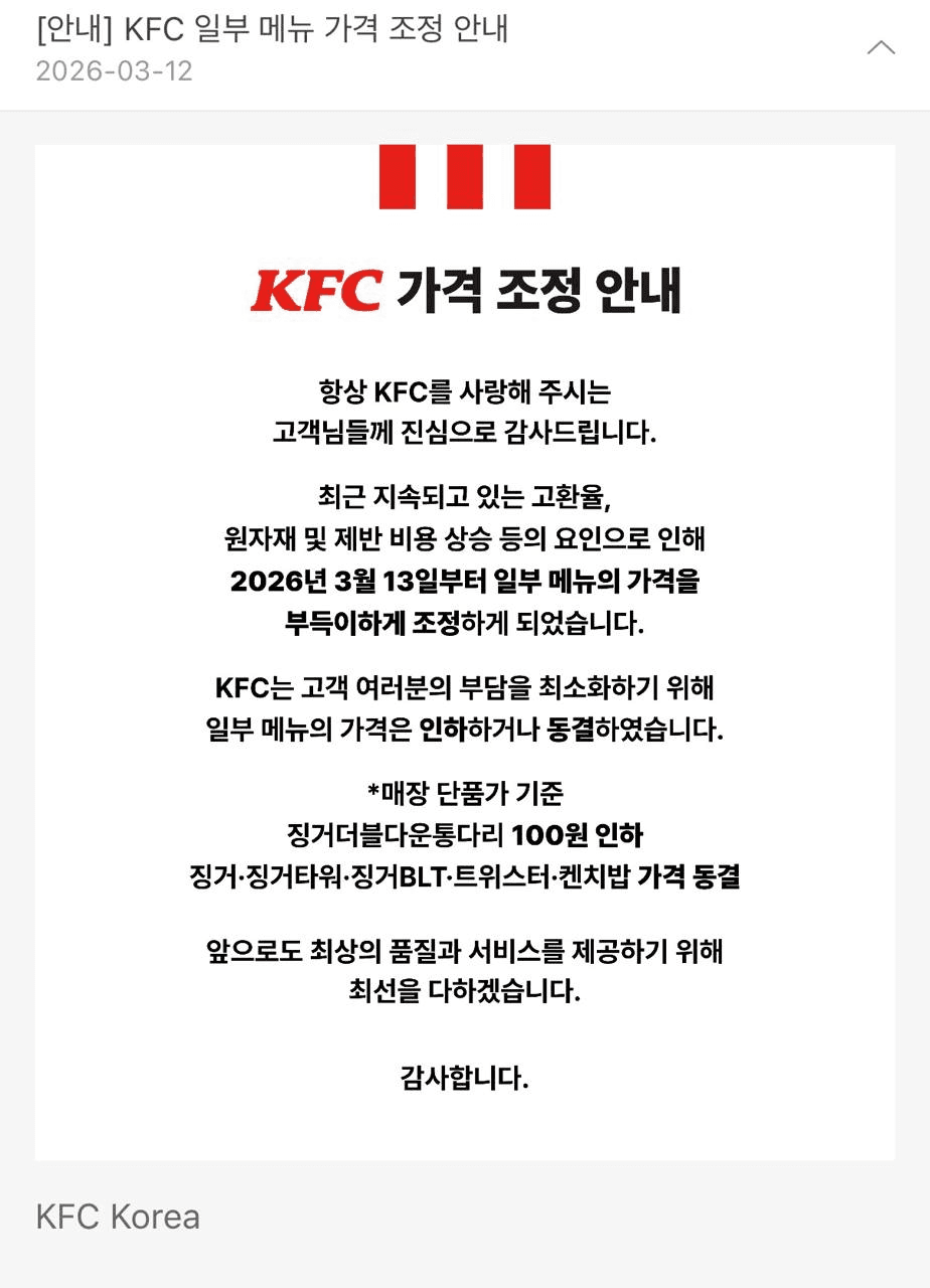 Ugh_HH/78243/6170091580568571536