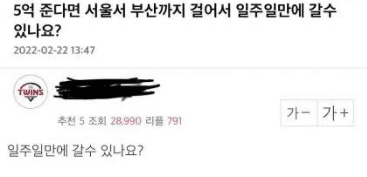 Ugh_HH/78244/6170091580568571538