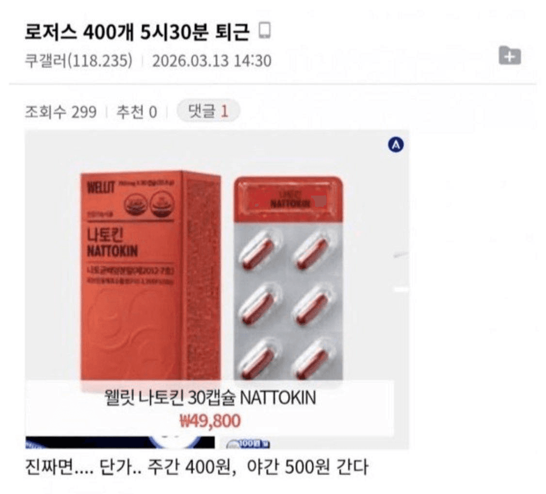 Ugh_HH/78255/6172343380382256875