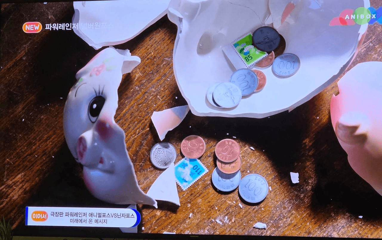 Ugh_HH/78275/6174494162565139760