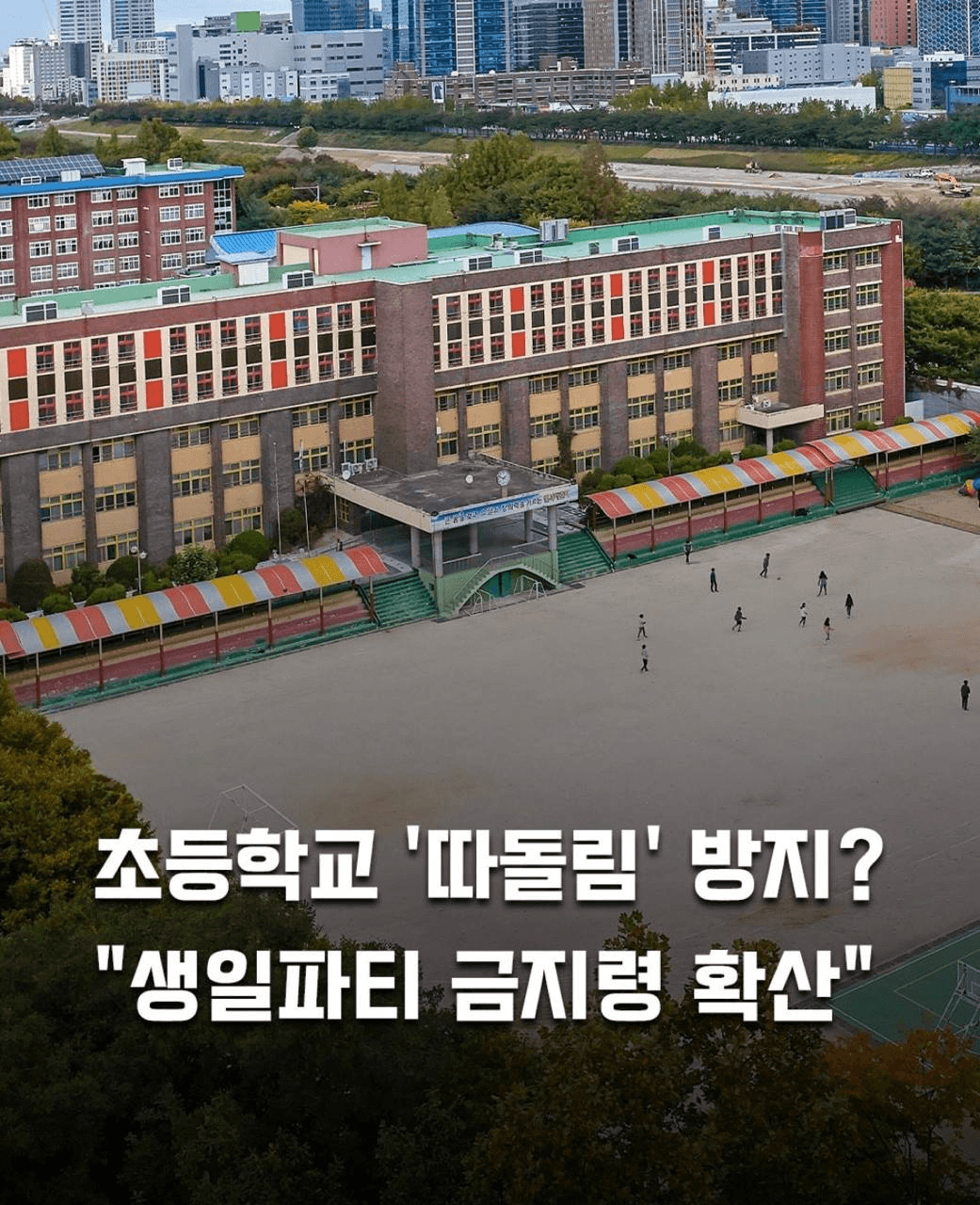 Ugh_HH/78285/6174494162565139773