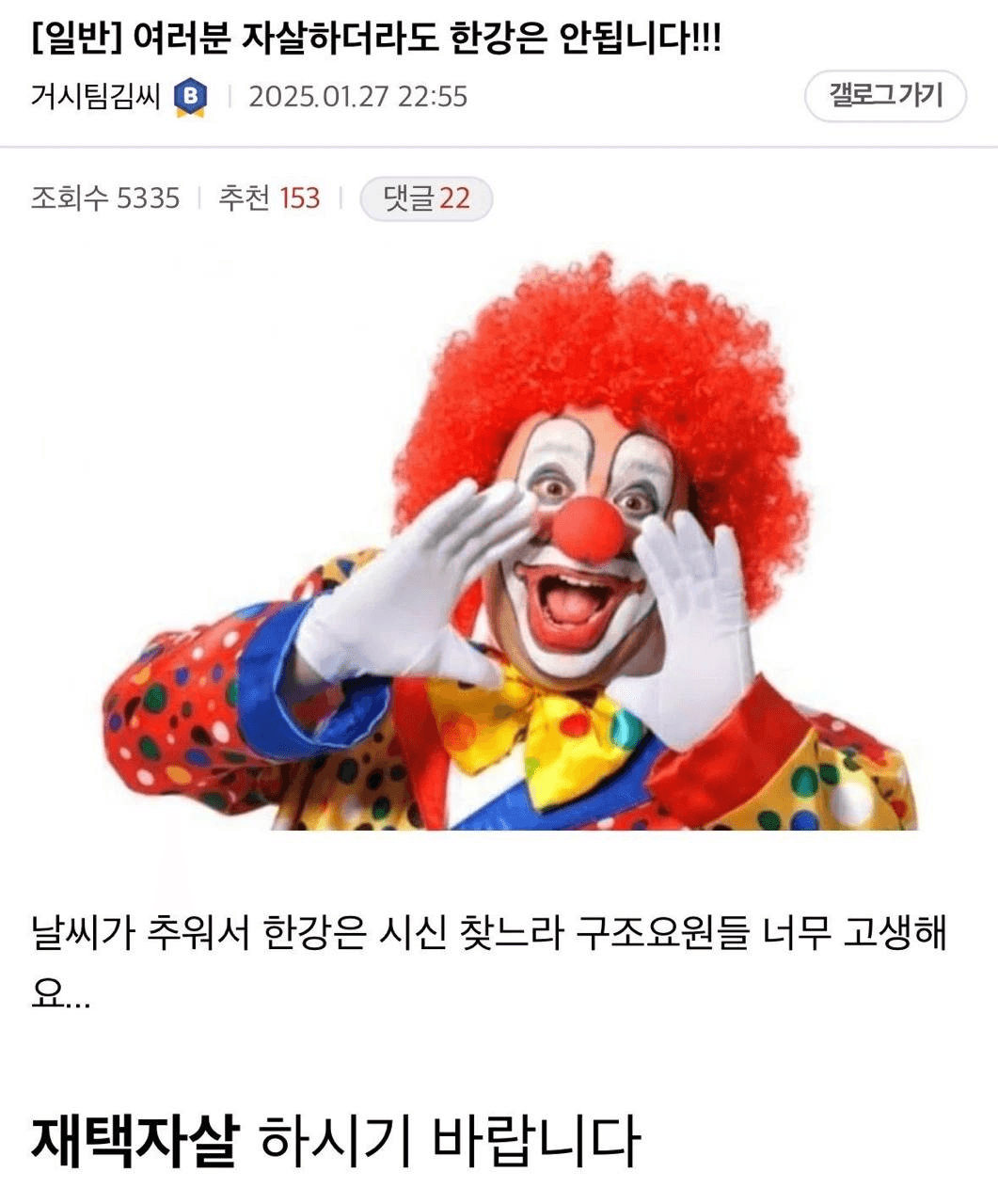 Ugh_HH/78297/6174494162565139843