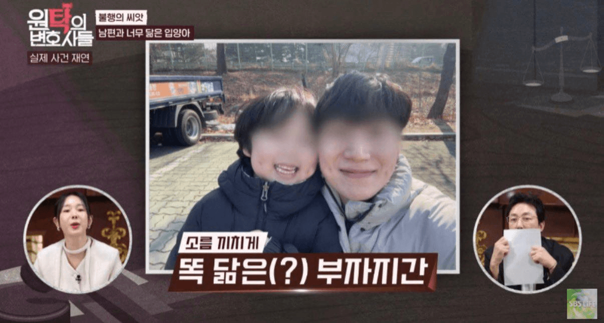 Ugh_HH/78306/6176745962378824901