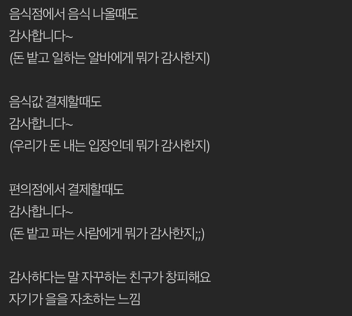 Ugh_HH/78308/6176745962378824922