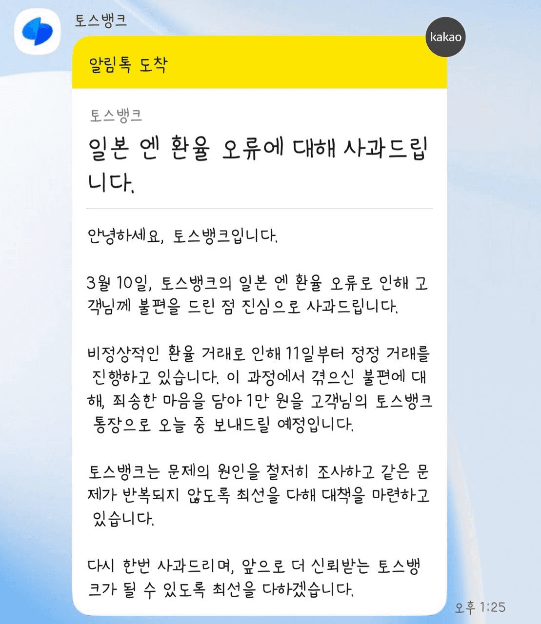 Ugh_HH/78315/6179322341461004218