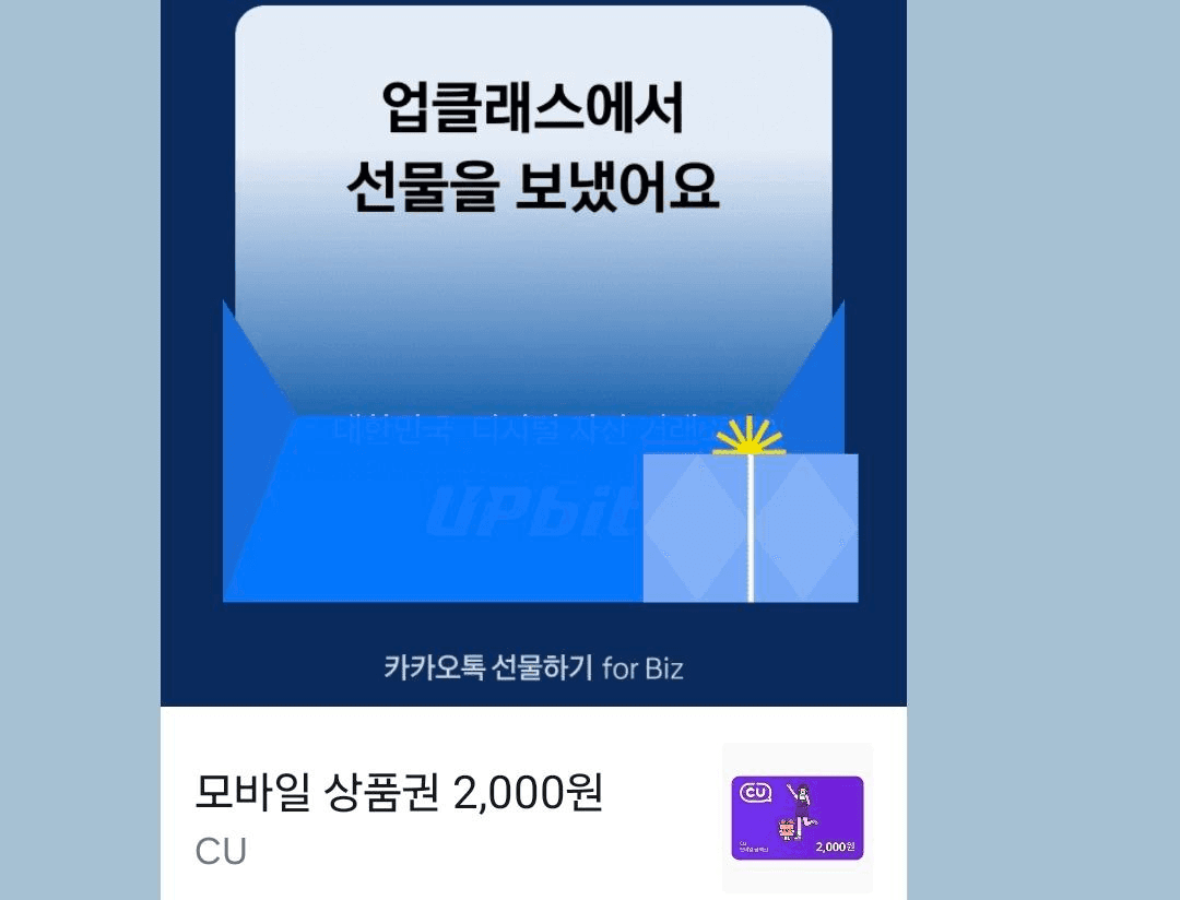 Ugh_HH/78358/6181574141274688983