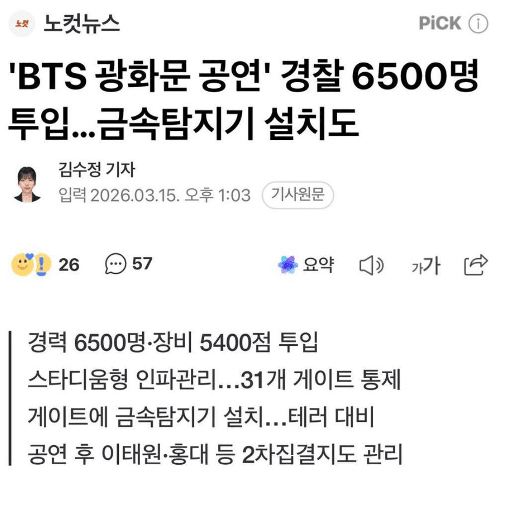 Ugh_HH/78364/6181574141274689059