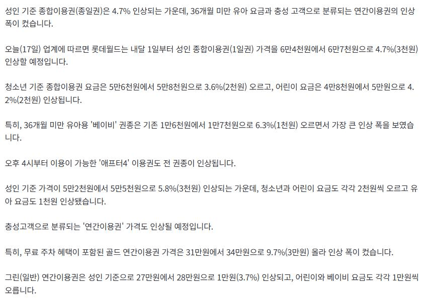 Ugh_HH/78369/6181574141274689069