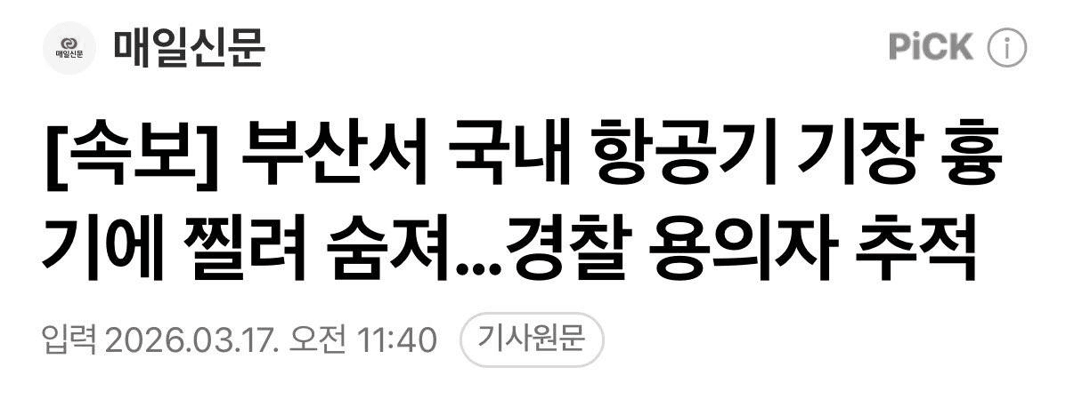 Ugh_HH/78385/6181574141274689402