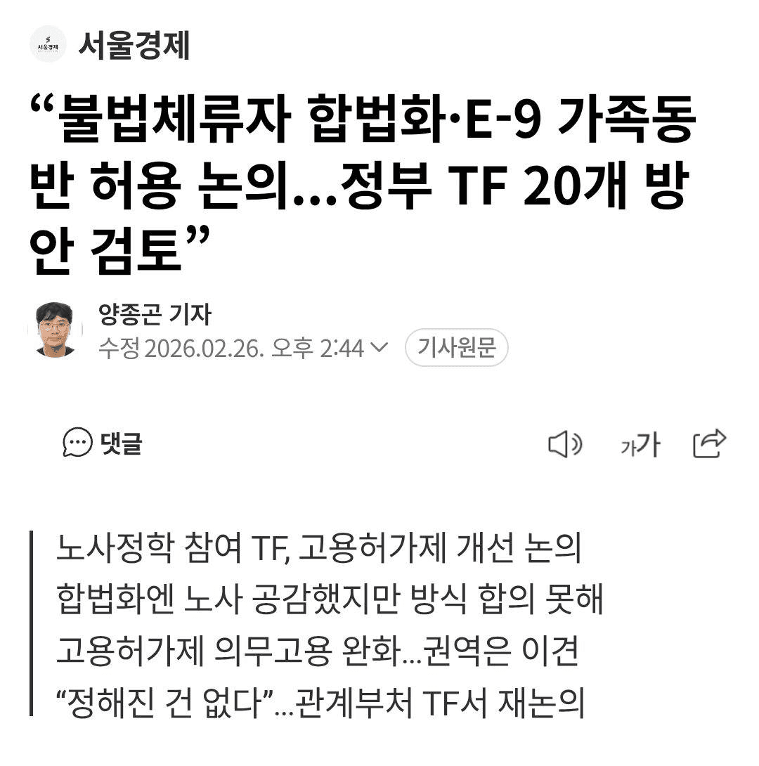 Ugh_HH/78400/6181574141274689435