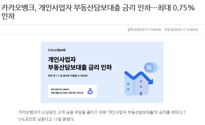 Ugh_HH/78401/6181574141274689455