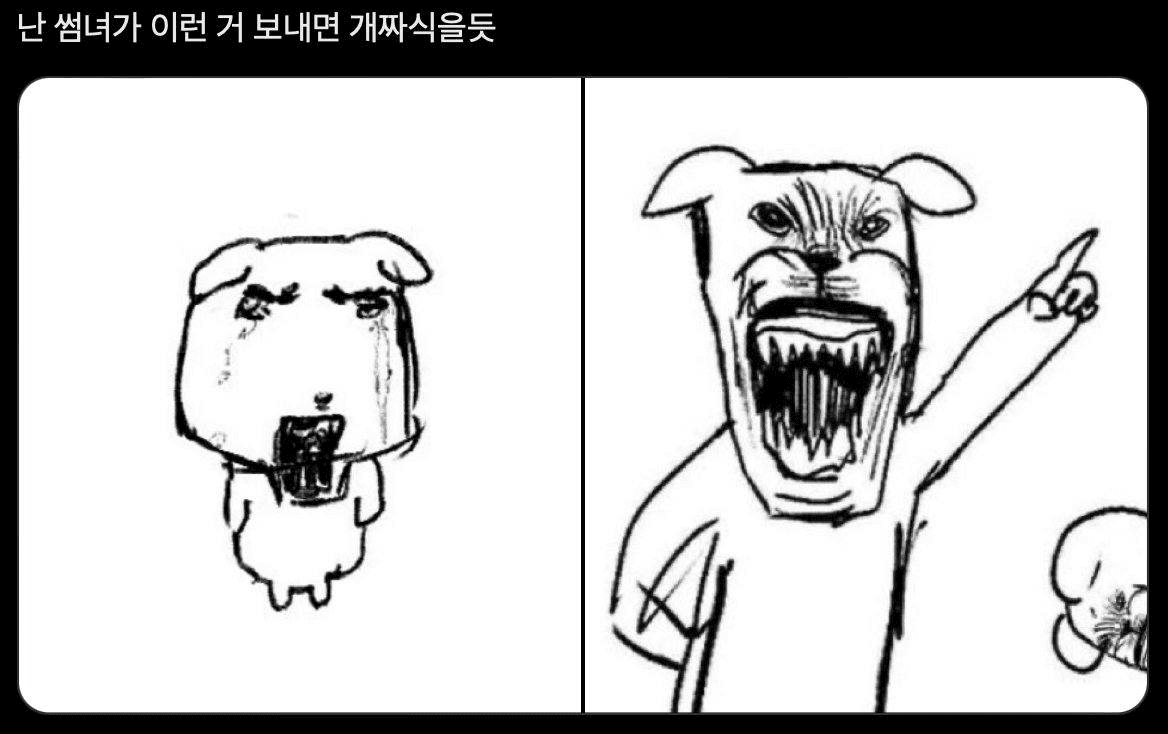 Ugh_HH/78403/6181574141274689468