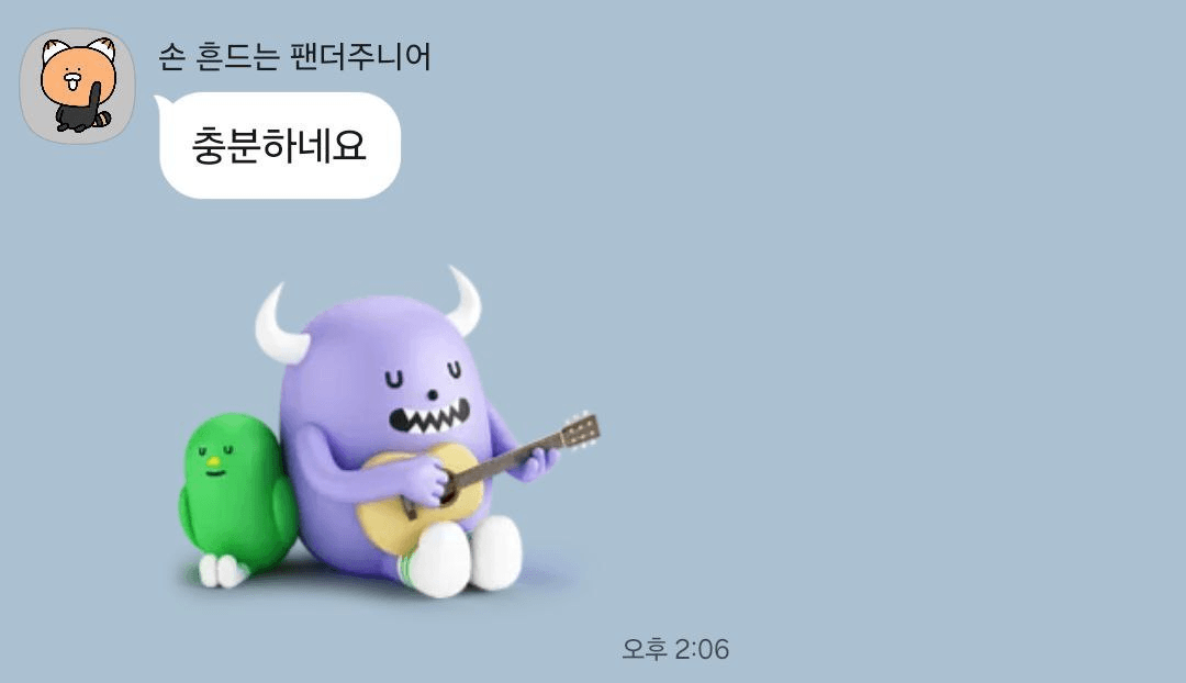 Ugh_HH/78404/6181574141274689469