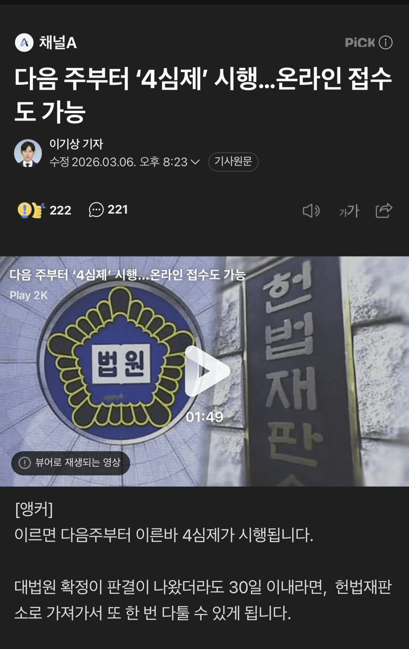 Ugh_HH/78410/6181574141274689508