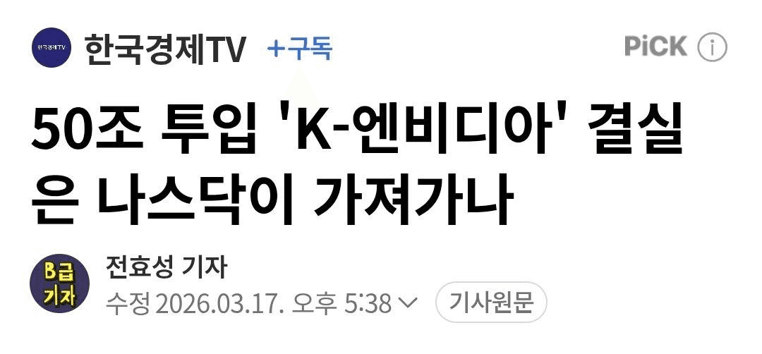 Ugh_HH/78419/6181574141274689538