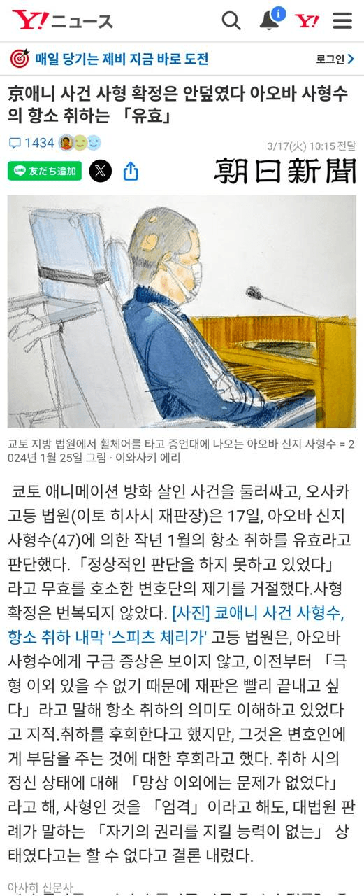 Ugh_HH/78420/6181574141274689542