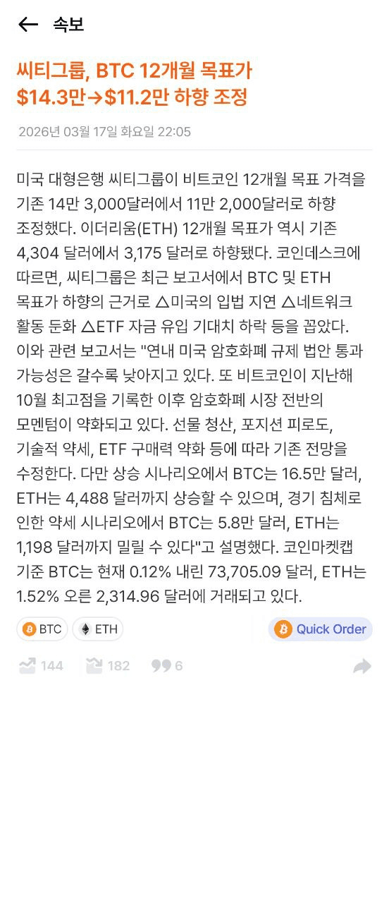 Ugh_HH/78427/6183825941088374470