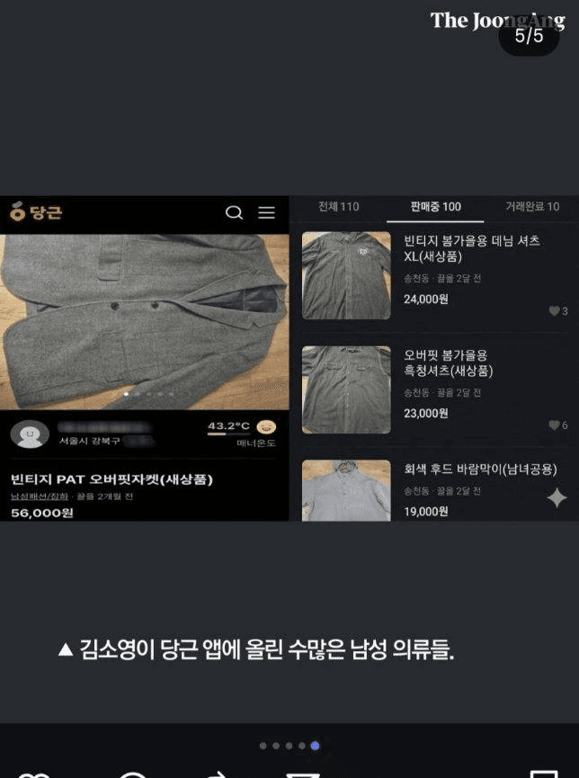 Ugh_HH/78437/6183607176929152924