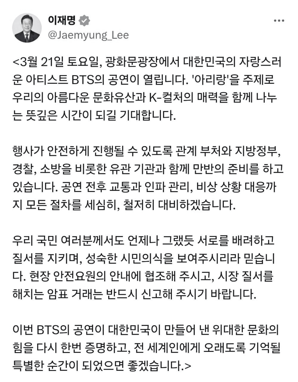 Ugh_HH/78451/6183607176929152987