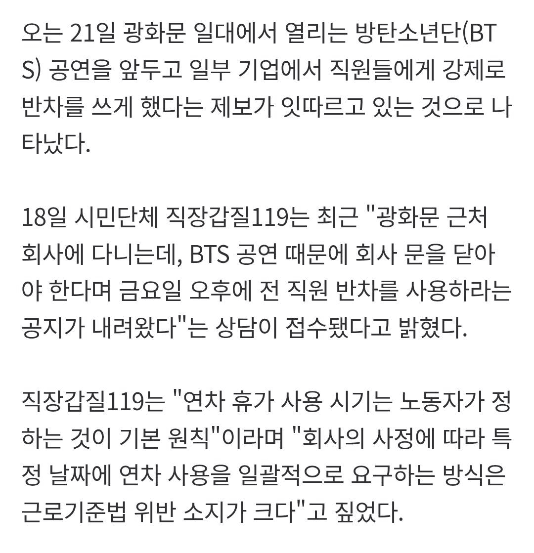 Ugh_HH/78474/6183607176929153056