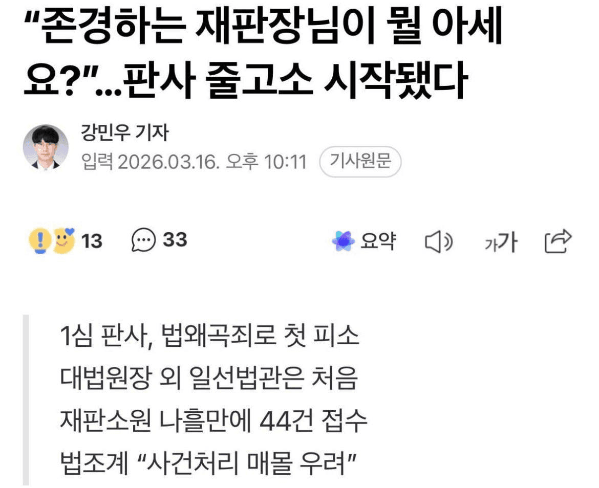 Ugh_HH/78484/6183607176929153067