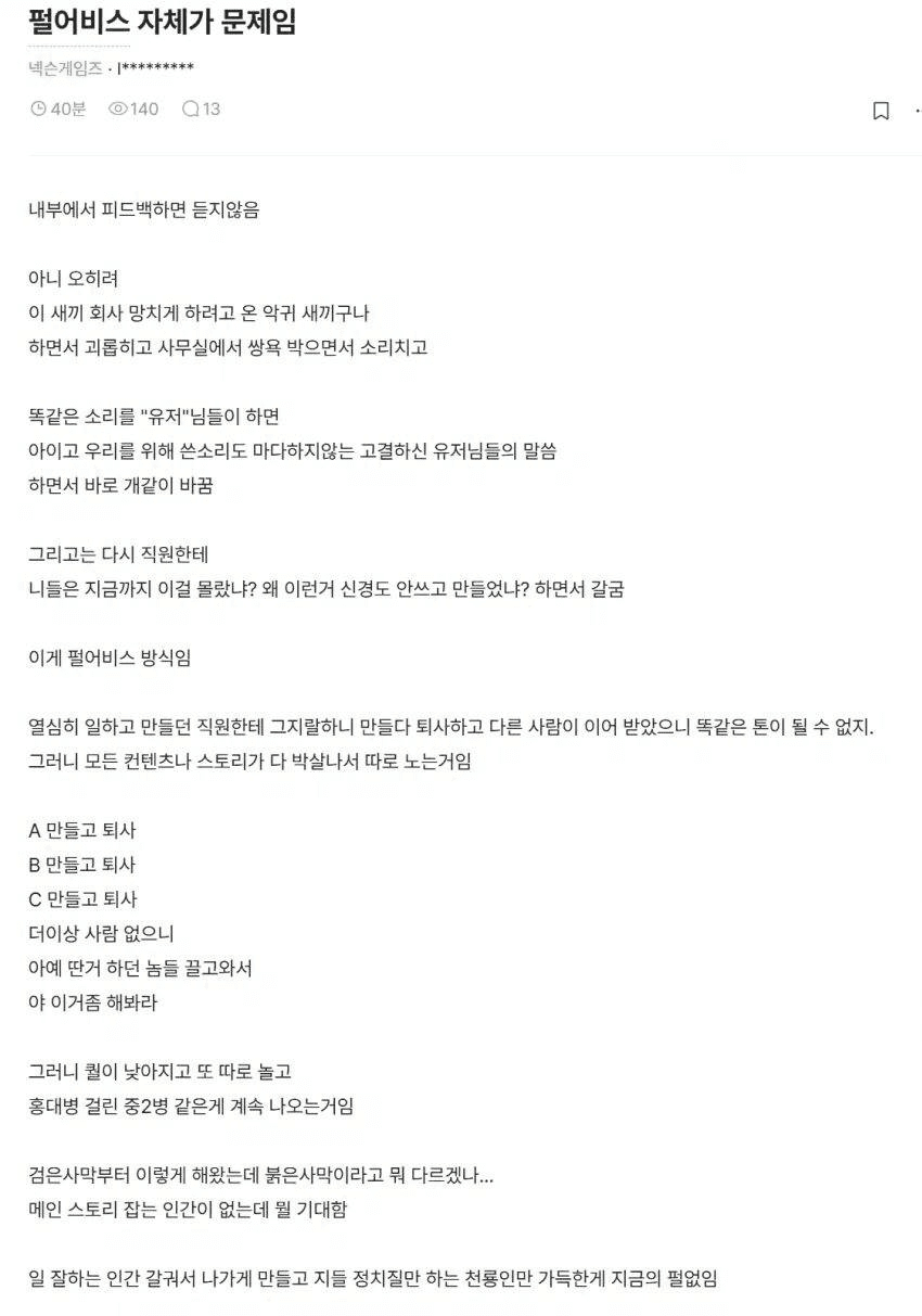 Ugh_HH/78530/6185858976742837644