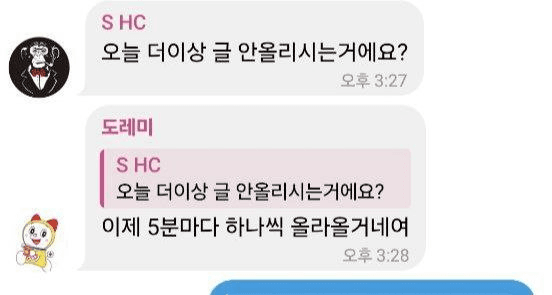 Ugh_HH/78532/6185760299869212241