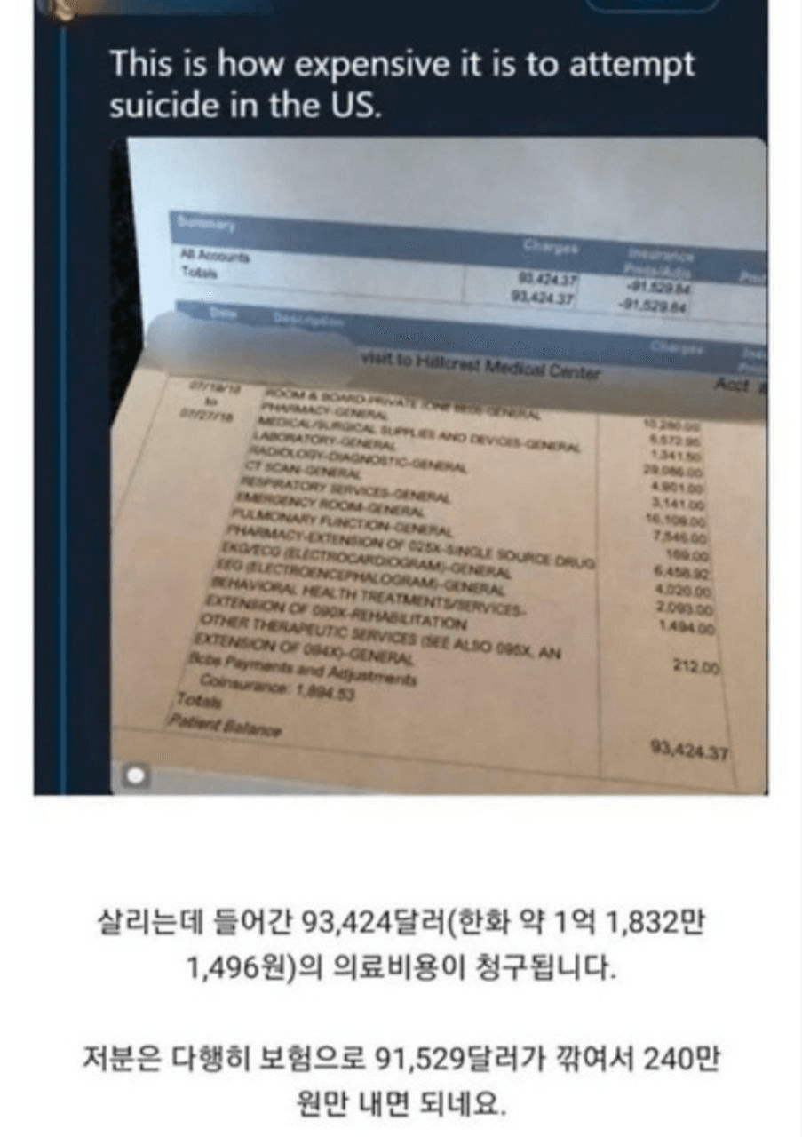 Ugh_HH/78533/6185760299869212246