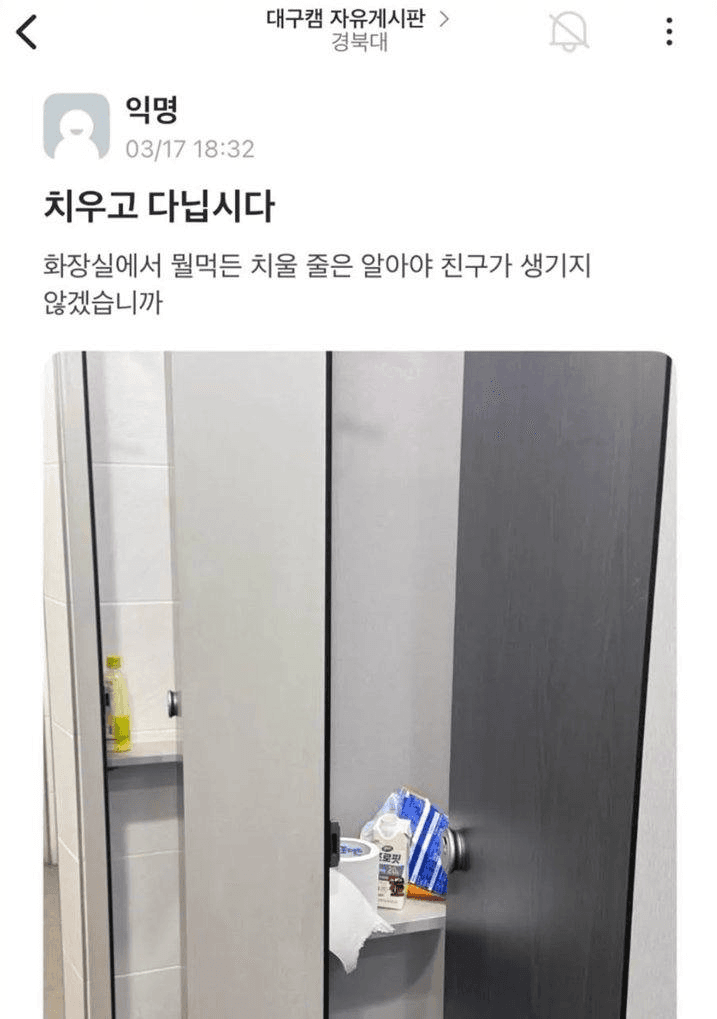 Ugh_HH/78548/6188012099682897120