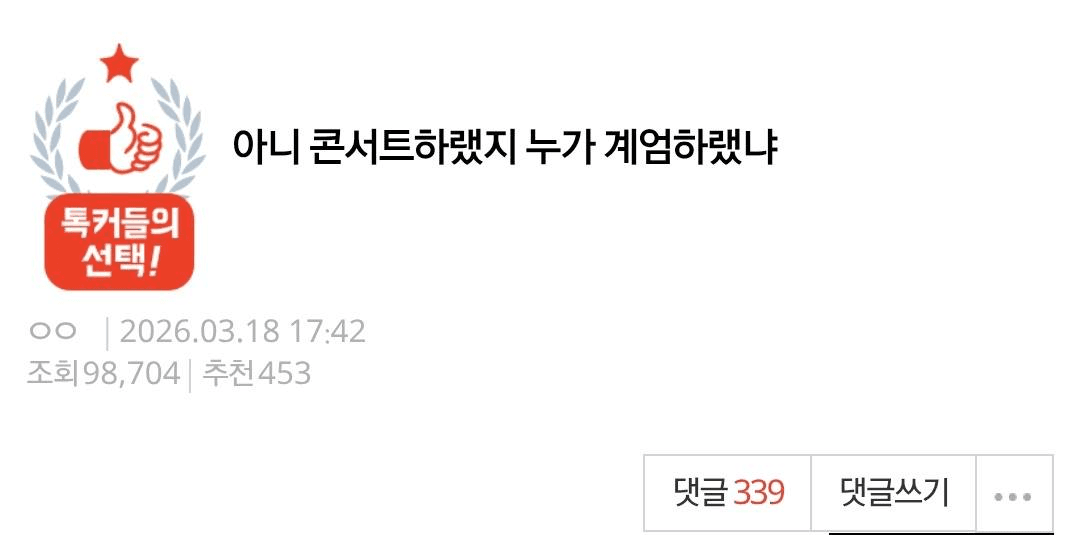 Ugh_HH/78552/6188012099682897175