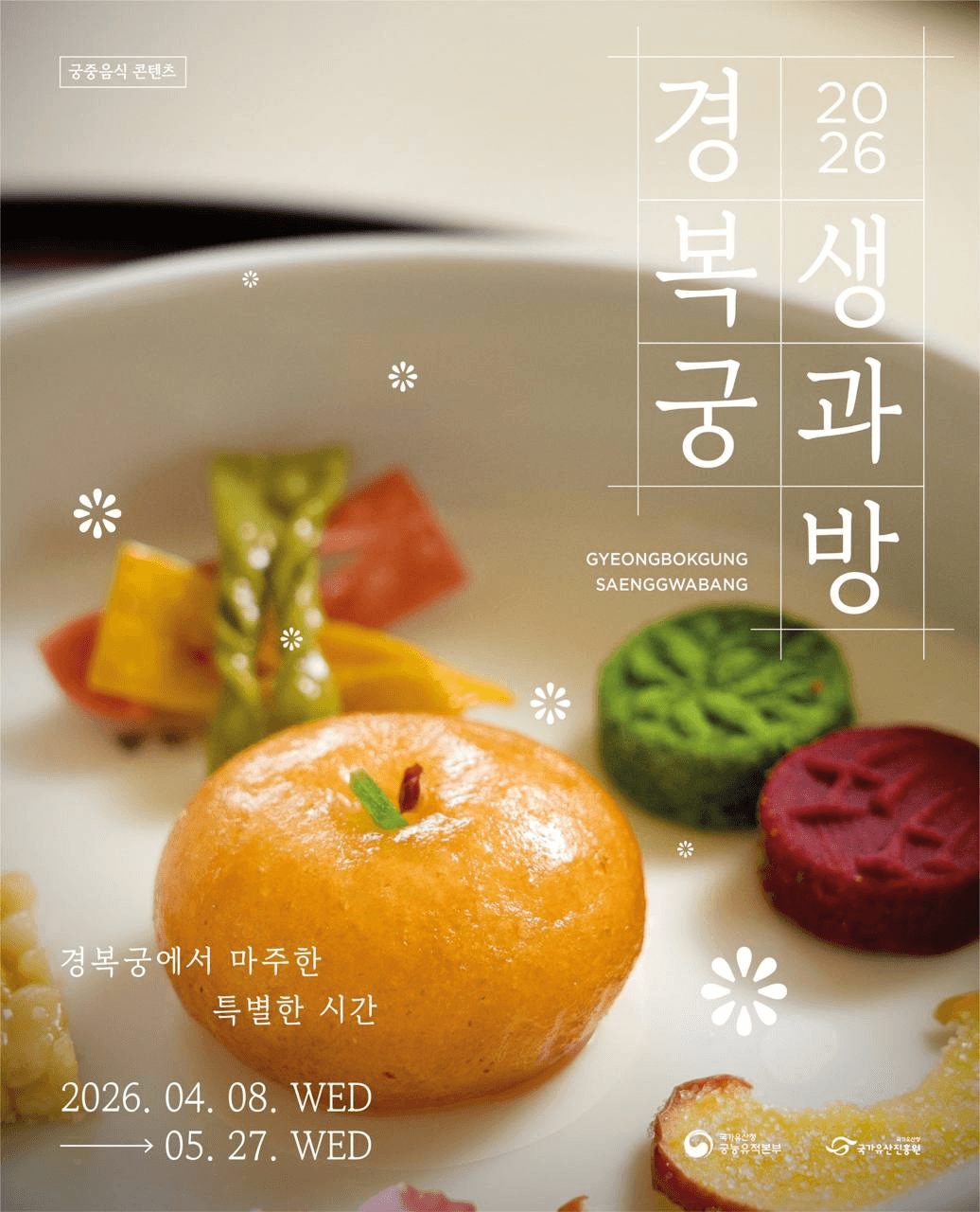 Ugh_HH/78555/6188012099682897187