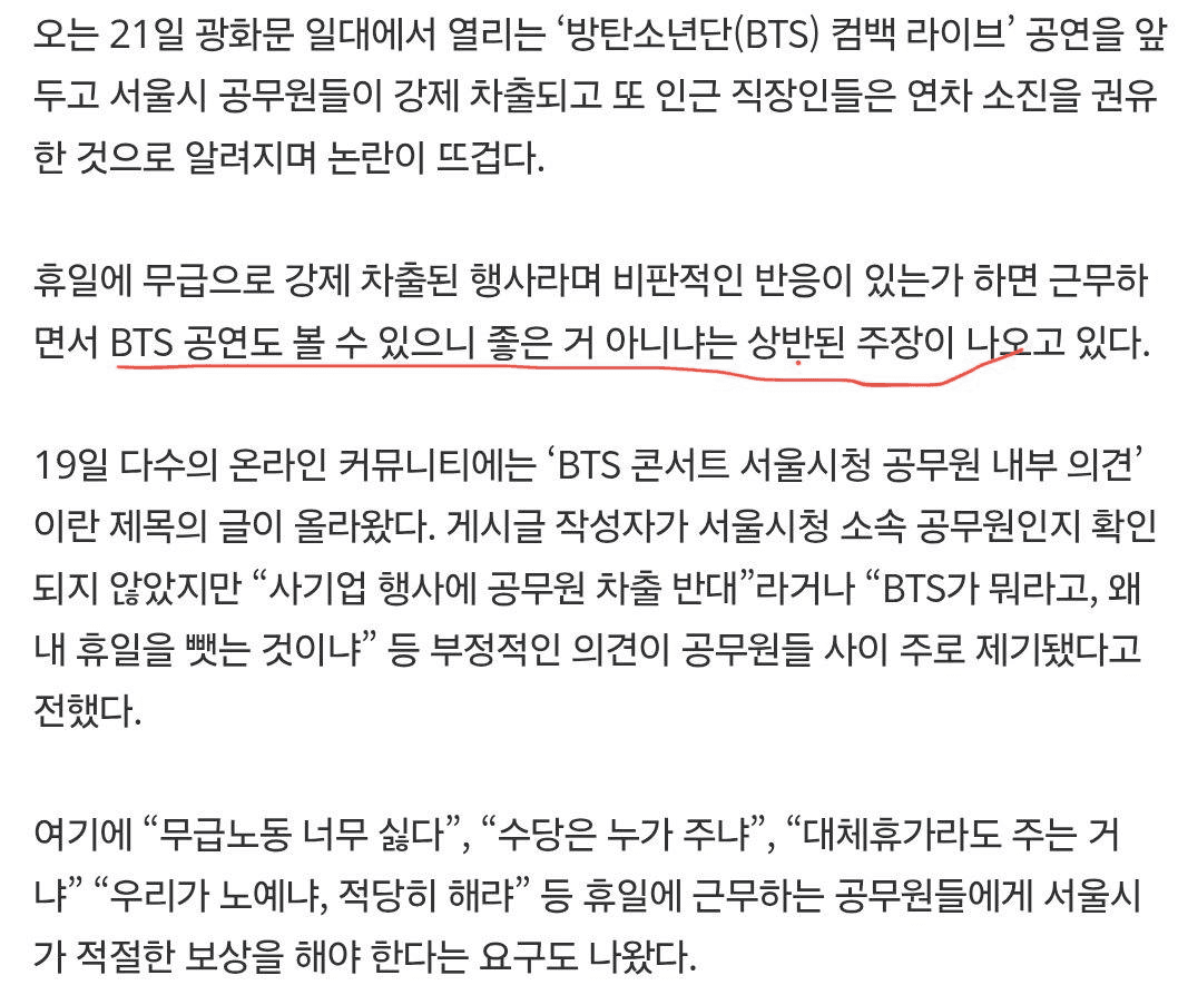 Ugh_HH/78556/6188012099682897211