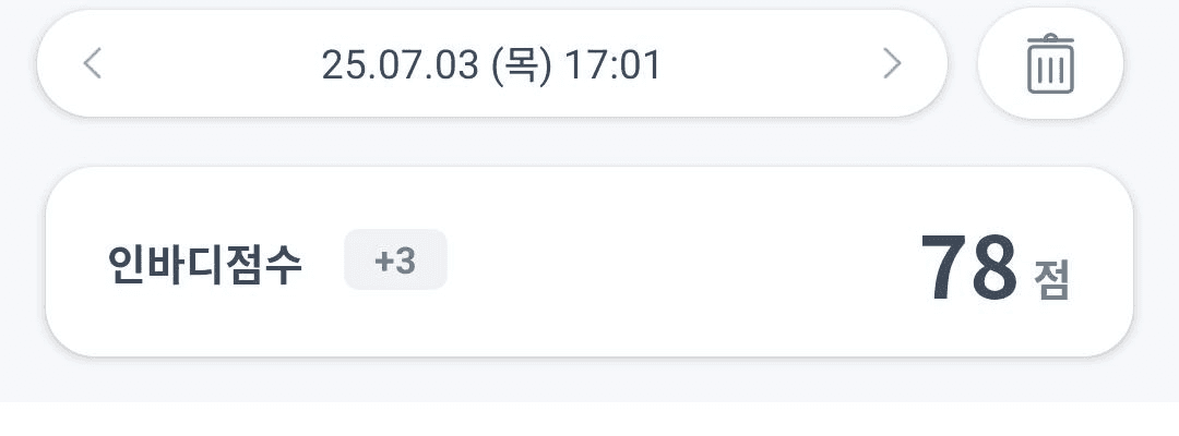 Ugh_HH/78581/6190263899496583265