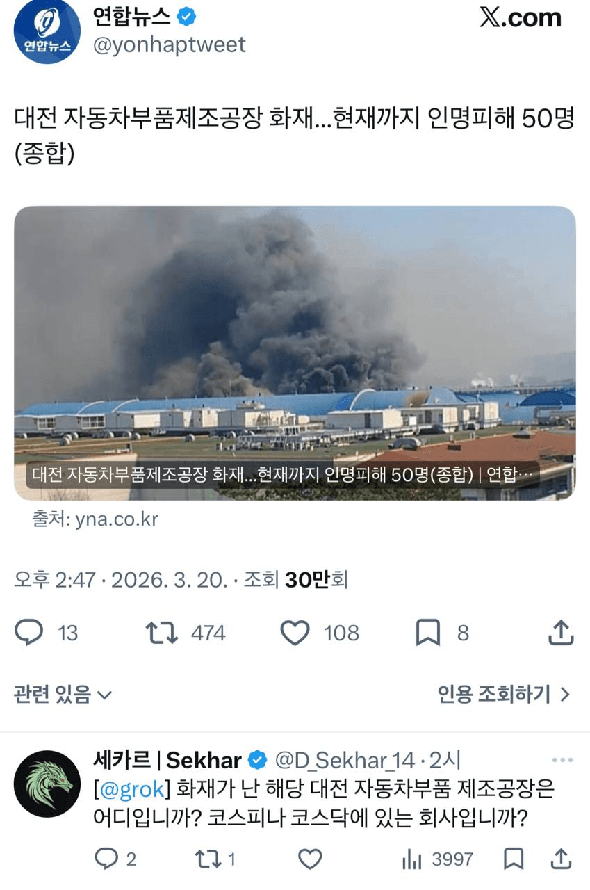 Ugh_HH/78585/6190263899496583457