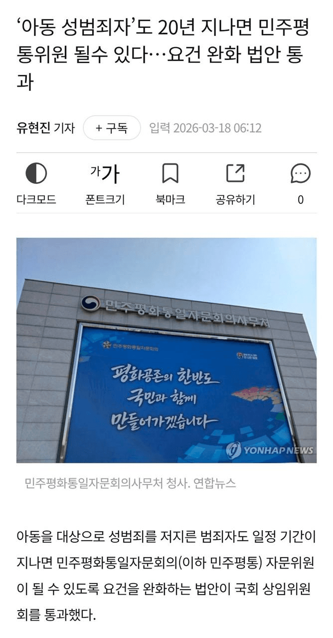 Ugh_HH/78590/6190263899496583486