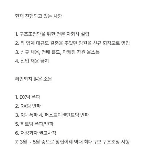 Ugh_HH/78596/6190263899496583508