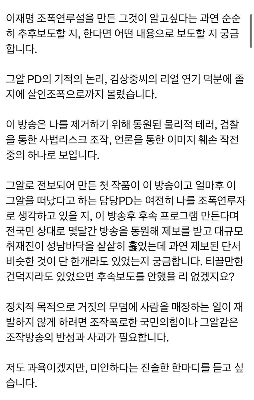 Ugh_HH/78602/6190263899496583512