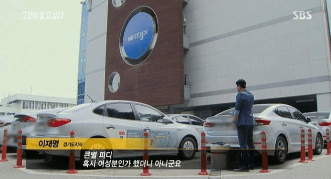 Ugh_HH/78603/6190263899496583516