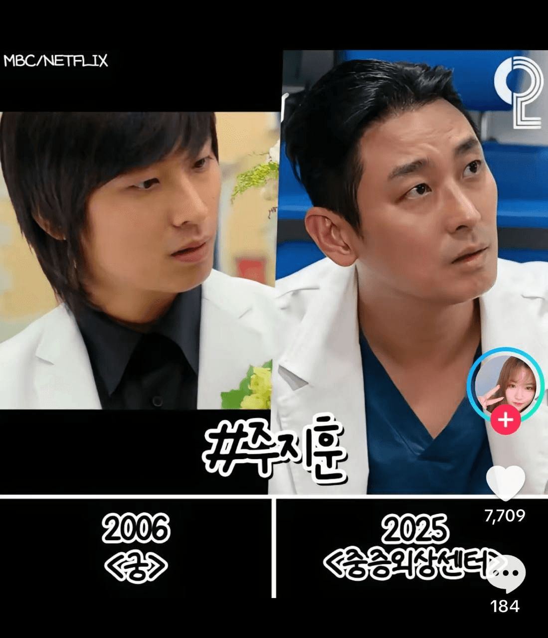 Ugh_HH/78611/6190263899496583539