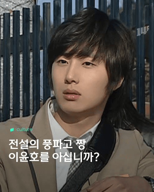 Ugh_HH/78612/6190263899496583540