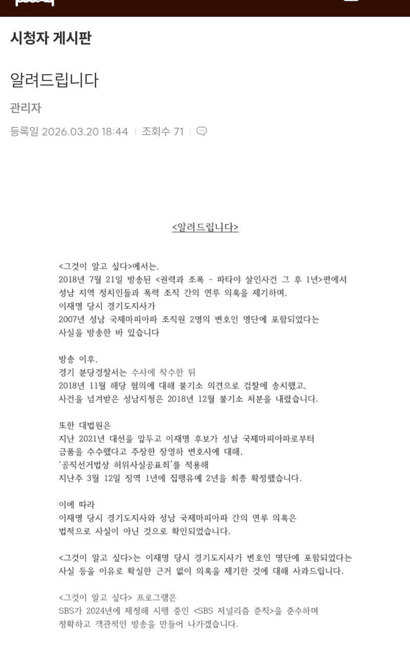 Ugh_HH/78624/6190263899496583560