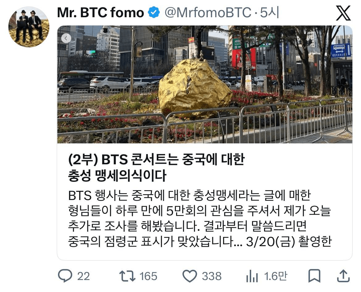 Ugh_HH/78634/6190263899496583695