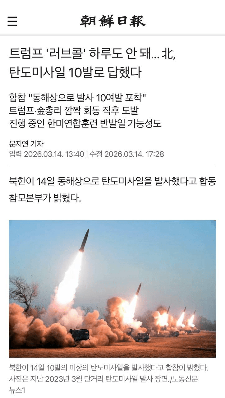 Ugh_HH/78673/6193003620479995405