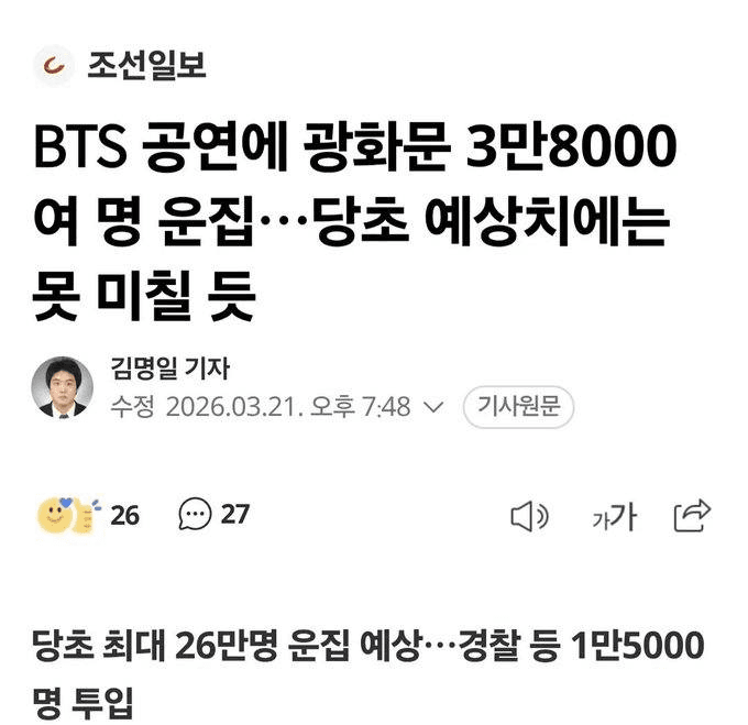 Ugh_HH/78682/6193003620479995412