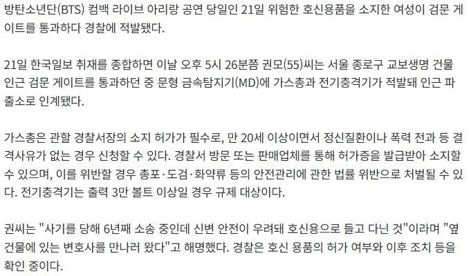 Ugh_HH/78683/6193003620479995413