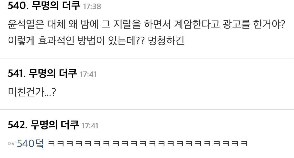 Ugh_HH/78694/6193003620479995423